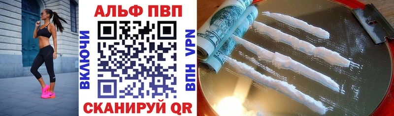 МЕГА зеркало Борзя А ПВП VHQ