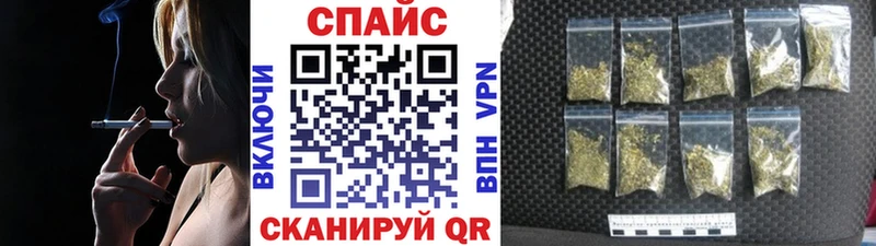 как найти закладки  Борзя  Бутират GHB 