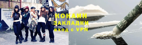 амф Алзамай