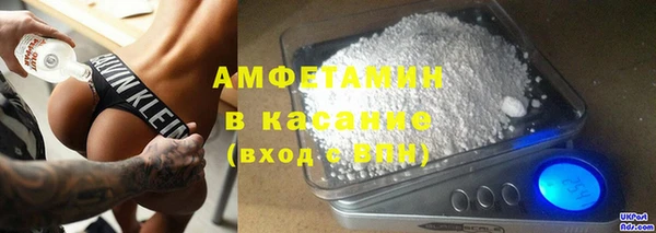 амф Алзамай