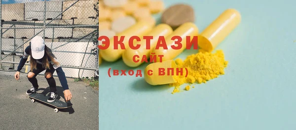 амф Алзамай