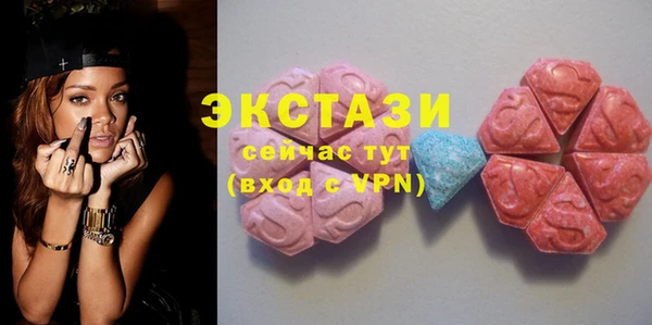 мяу мяу мука Алексеевка