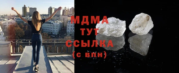 амф Алзамай
