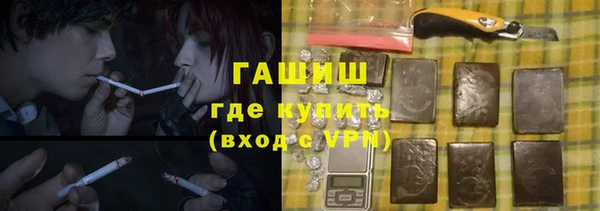 COCAINE Алексин
