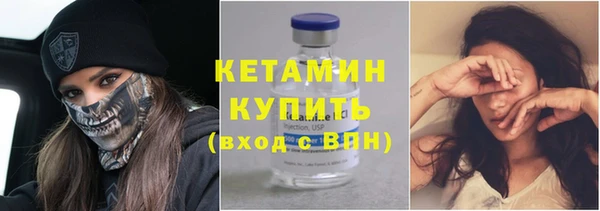 COCAINE Алексин