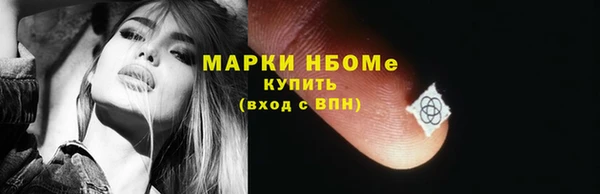 мяу мяу мука Алексеевка