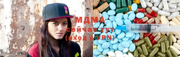 мяу мяу мука Алексеевка