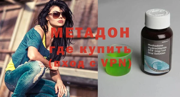 мяу мяу мука Алексеевка