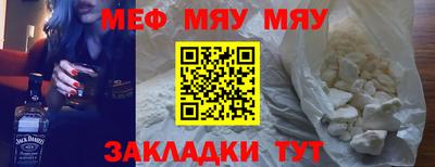 гашиш Шебекино