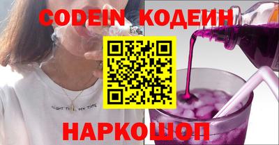 mdpv Шелехов