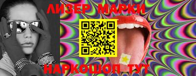 mdpv Шелехов