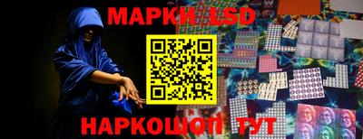 гашиш Шебекино