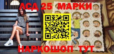 mdpv Шелехов