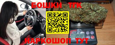 mdpv Шелехов
