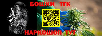mdpv Шелехов