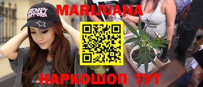 героин Шахты