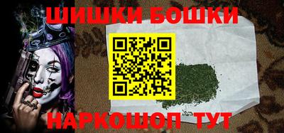mdpv Шелехов