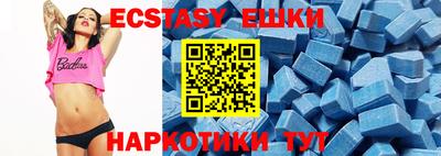 mdpv Шелехов