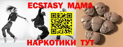 mdpv Шелехов