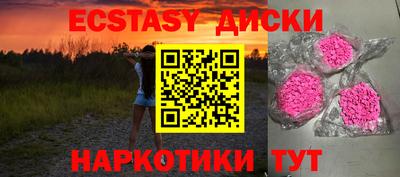гашиш Шебекино