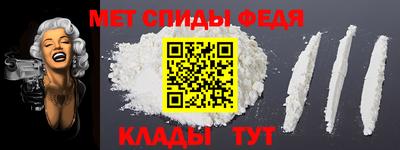 гашиш Шебекино