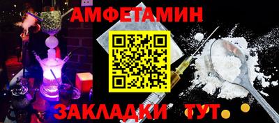 героин Шахты