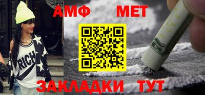 героин Шахты