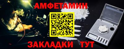 гашиш Шебекино
