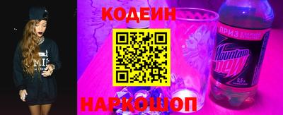 гашиш Шебекино