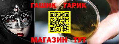 mdpv Шелехов