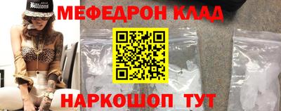 героин Шахты
