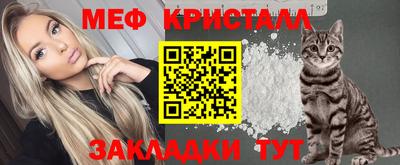 героин Шахты