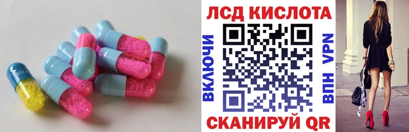 где продают   Борзя  LSD-25 экстази ecstasy 